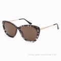 Fashion Metal Frame CatEye Womens Sunglasses